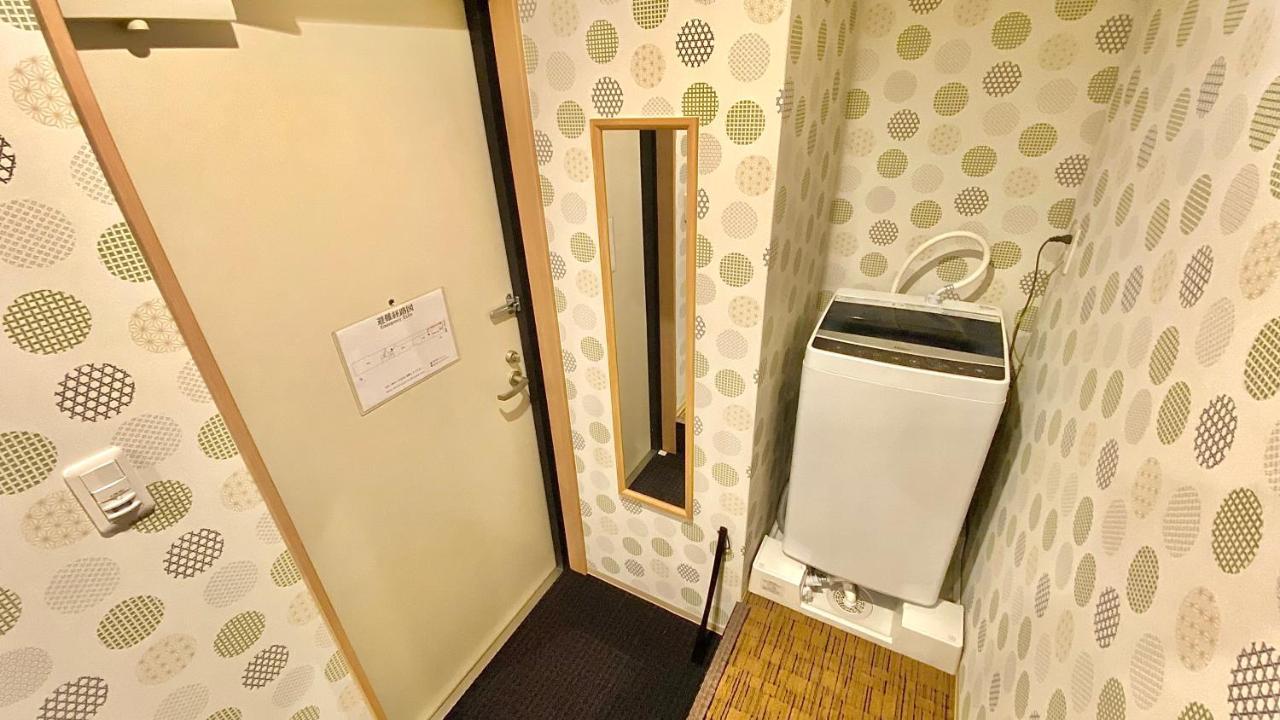 Apartment One Heart Fushimi Inari *