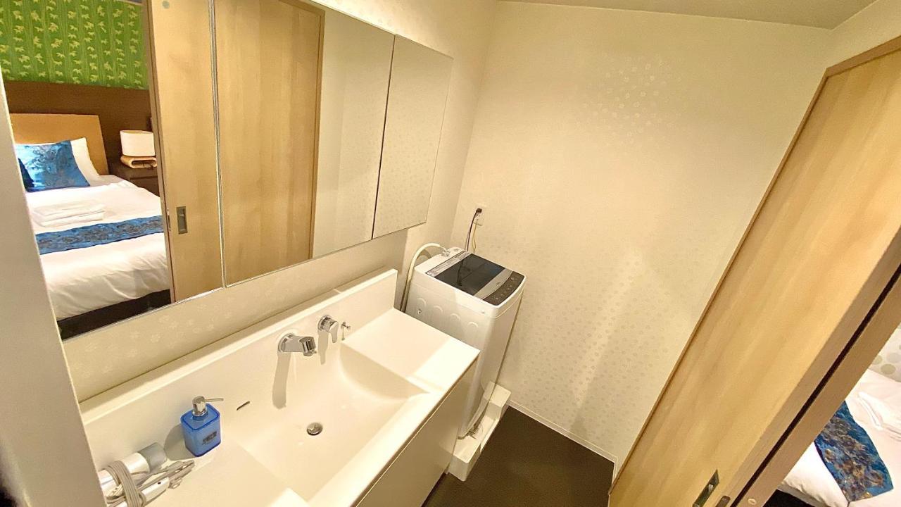 Apartment One Heart Fushimi Inari *