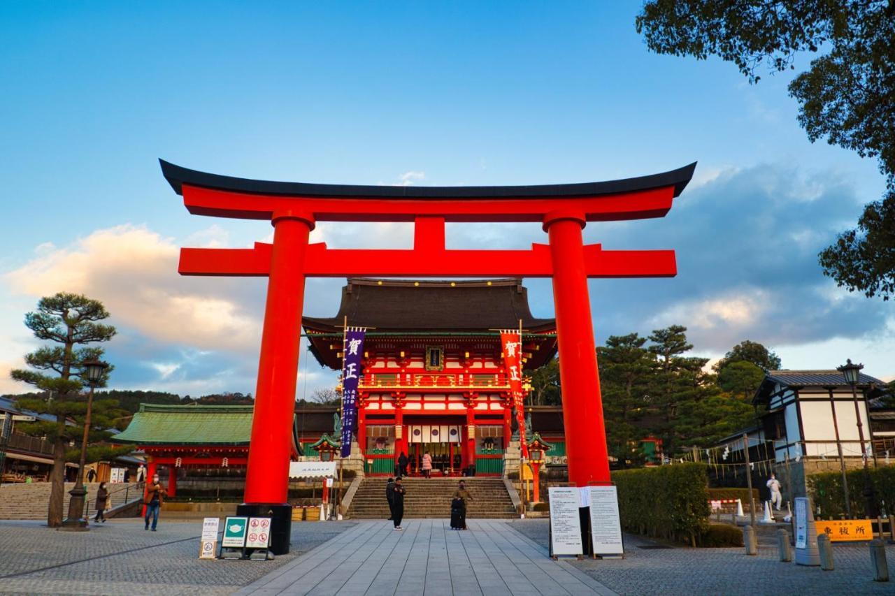 One Heart Fushimi Inari