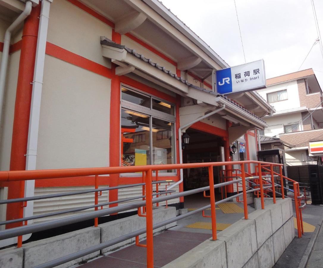 One Heart Fushimi Inari